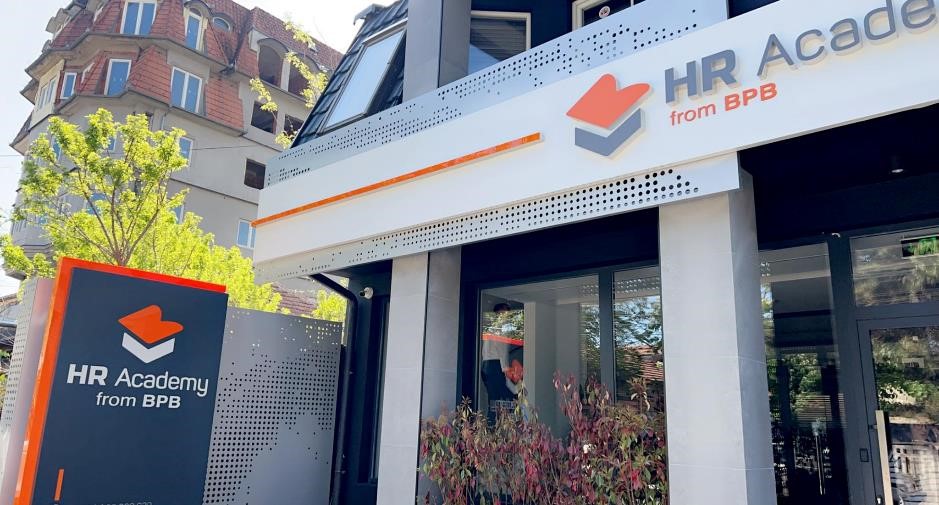 BPB inauguron nesër Akademinë e Burimeve Njerëzore