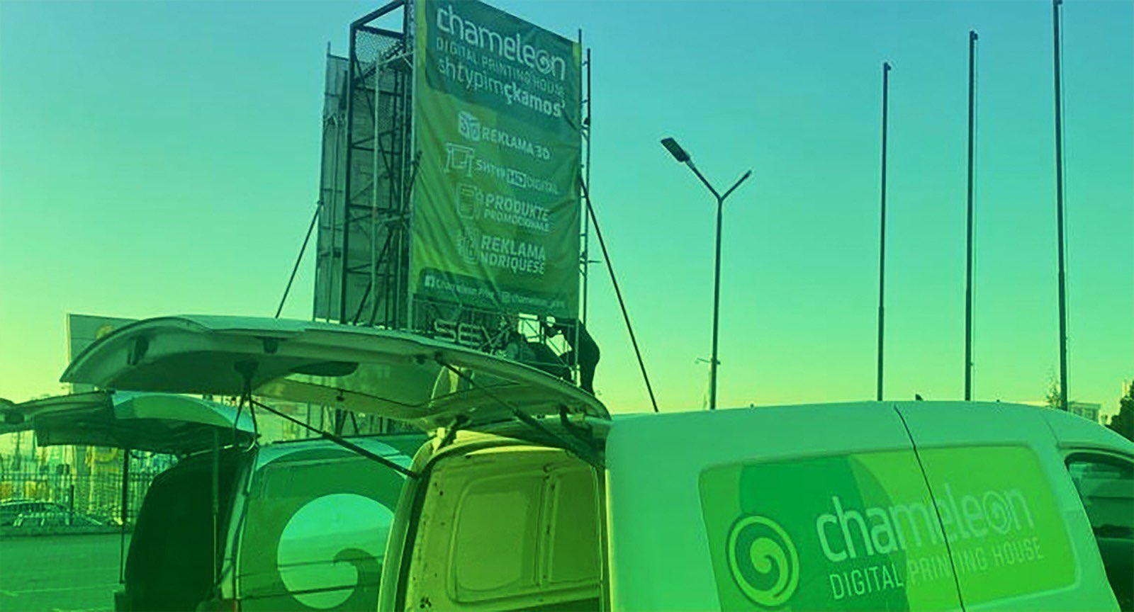 A doni të punoni në fushën e printimit digjital, Chameleon po rritet